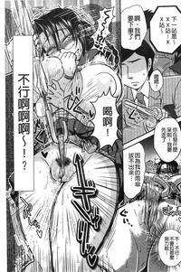 第187頁圖