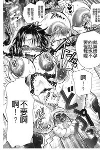 第199頁圖