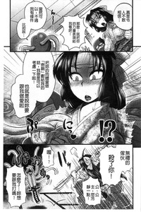 第203頁圖