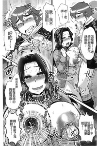 第219頁圖