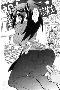 第227頁圖