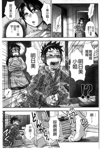 第31頁圖