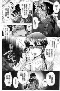 第39頁圖