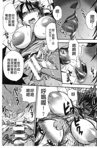 第43頁圖