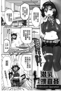 第51頁圖