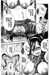 第55頁圖