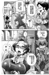 第71頁圖