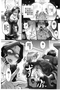 第79頁圖