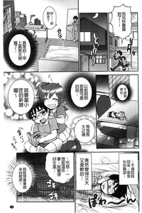 第91頁圖