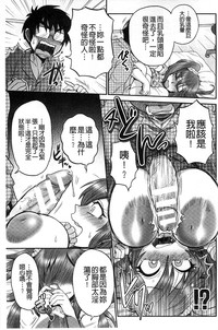 第99頁圖