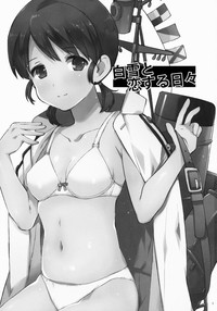第3頁圖