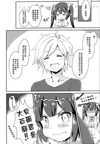 第19页图