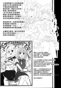 第23页图
