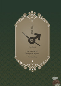 第31頁圖