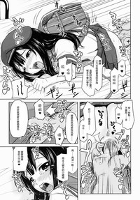 第11頁圖