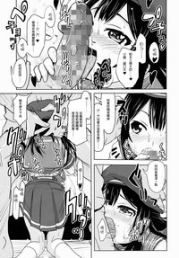 第7頁圖