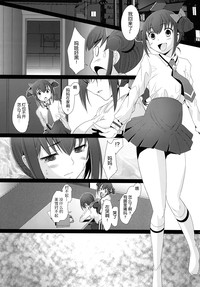 第23頁圖