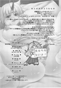 第35頁圖