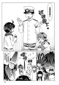 第23頁圖