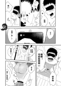 第23頁圖