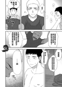 第27頁圖