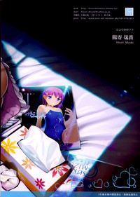 第31頁圖