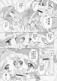 第11页图