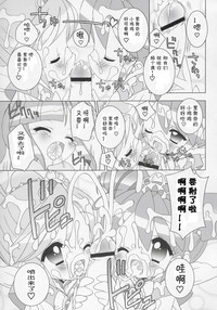 第15页图