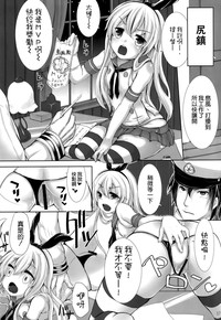 第19頁圖