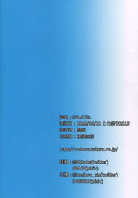 第35頁圖