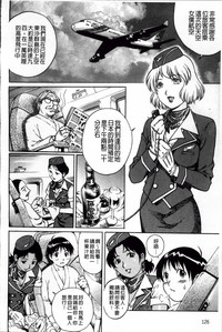 第135頁圖