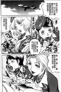 第139頁圖