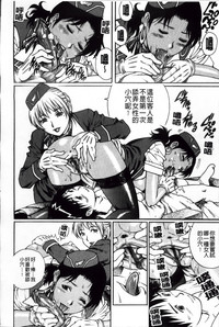 第147頁圖