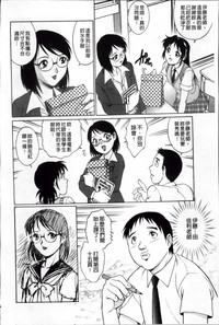 第175頁圖