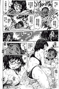 第191頁圖