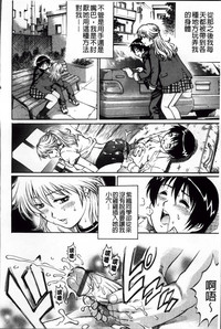 第215頁圖