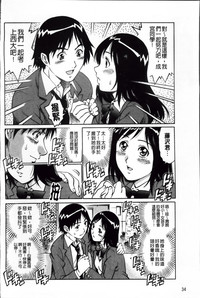 第43頁圖