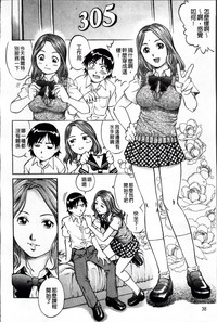 第47頁圖
