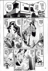 第79頁圖
