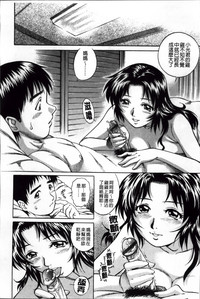 第87頁圖