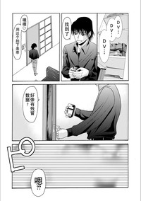 第103頁圖