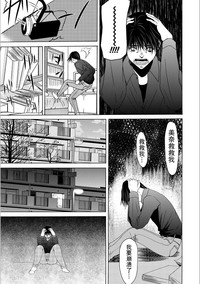 第111頁圖