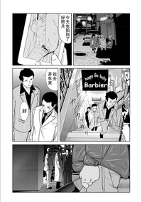 第115頁圖