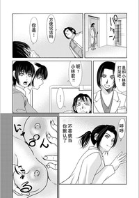 第131頁圖