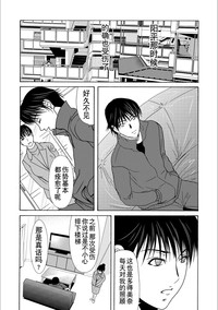 第155頁圖