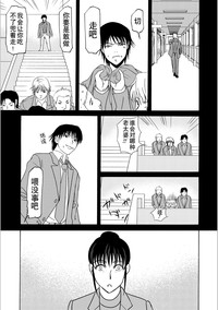 第159頁圖