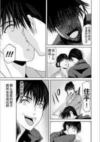 第163頁圖