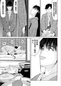 第31頁圖