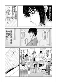 第59頁圖
