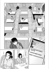 第63頁圖